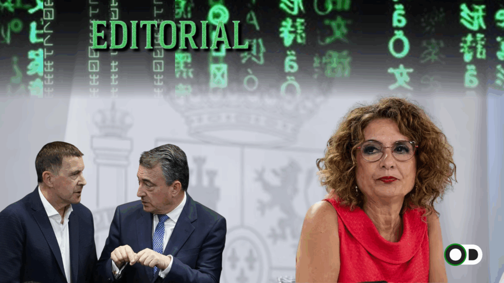 Congreso de los Diputados con el proyecto de Presupuestos sin presentar en plazo