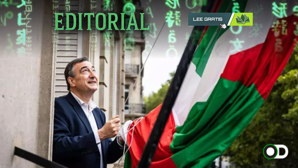 manchaairfrer_editojhyrial4